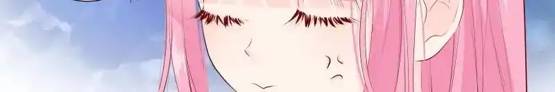 Don't be so harsh Chapter 139 14